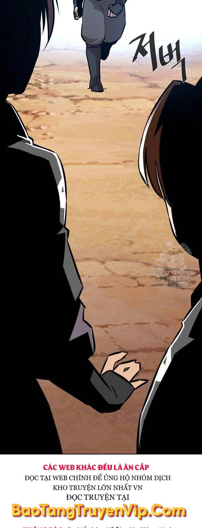 Tiểu Gia Chủ Của Tứ Xuyên Đường Gia Trở Thành Kiếm Thần Chapter 2 - Trang 4