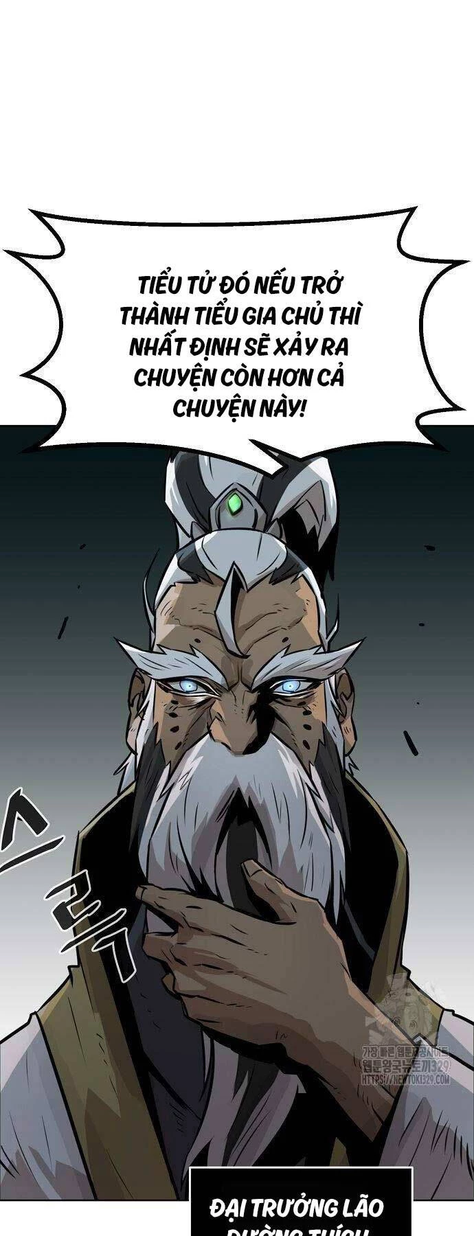 Tiểu Gia Chủ Của Tứ Xuyên Đường Gia Trở Thành Kiếm Thần Chapter 2 - Trang 4