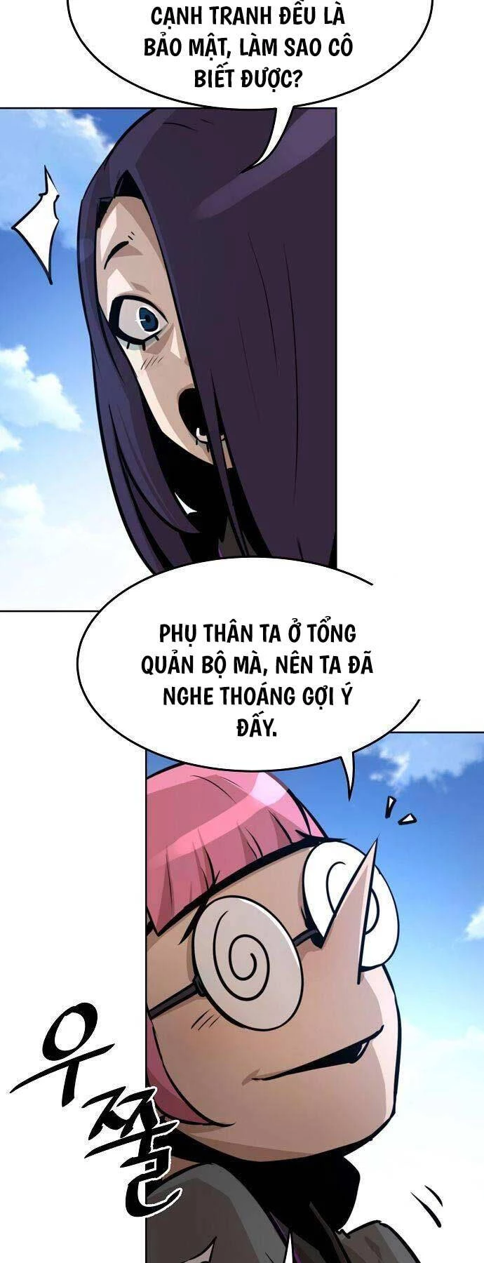 Tiểu Gia Chủ Của Tứ Xuyên Đường Gia Trở Thành Kiếm Thần Chapter 2 - Trang 4