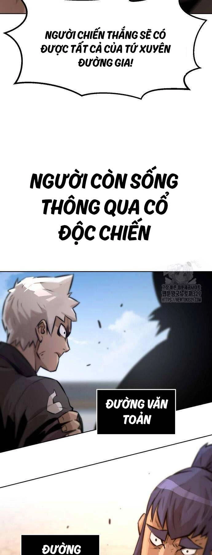 Tiểu Gia Chủ Của Tứ Xuyên Đường Gia Trở Thành Kiếm Thần Chapter 2 - Trang 4