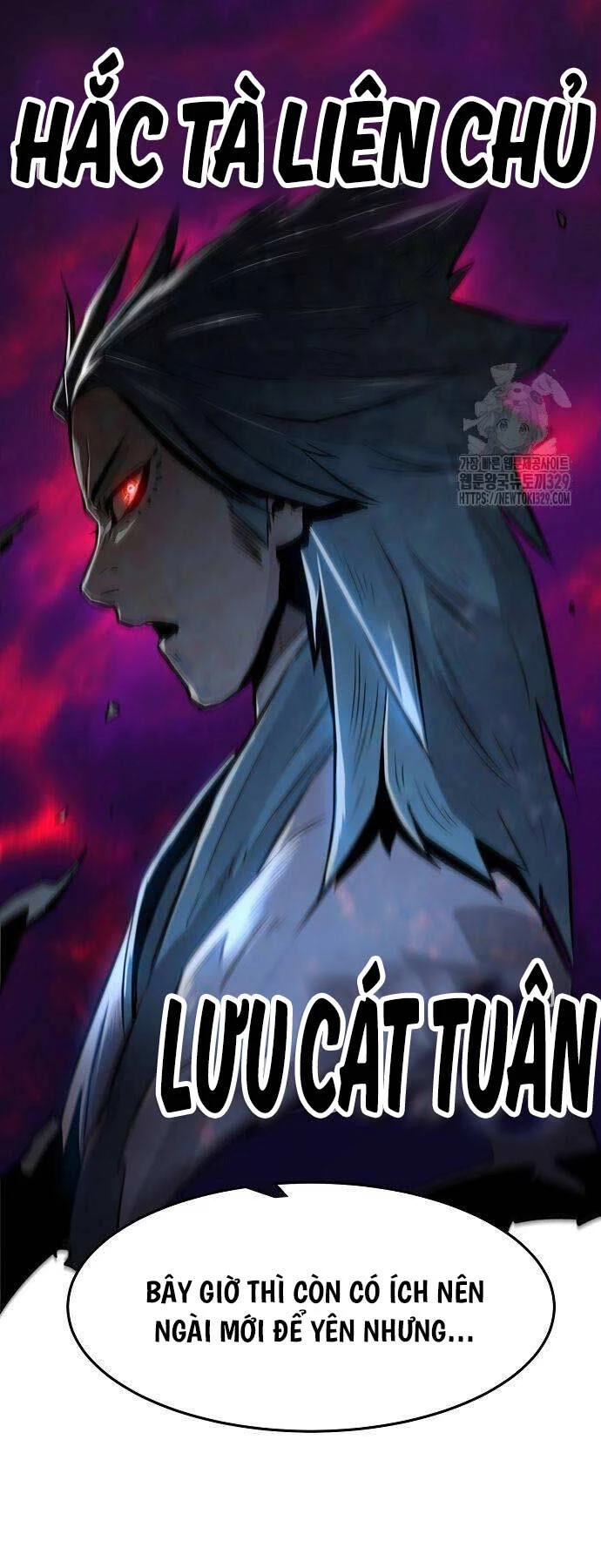 Tiểu Gia Chủ Của Tứ Xuyên Đường Gia Trở Thành Kiếm Thần Chapter 3 - Trang 4