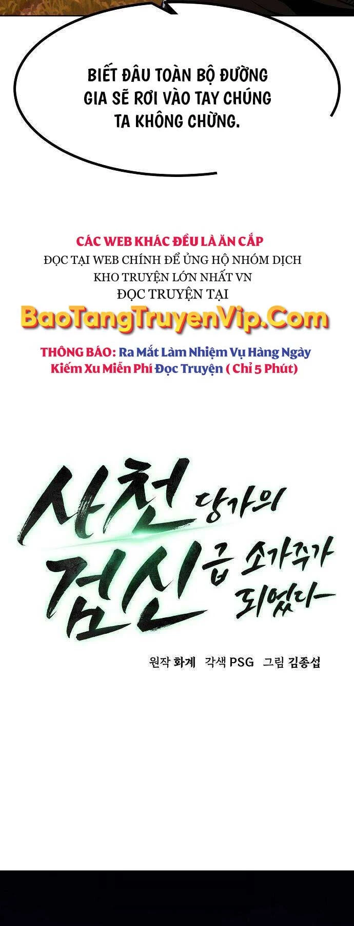 Tiểu Gia Chủ Của Tứ Xuyên Đường Gia Trở Thành Kiếm Thần Chapter 3 - Trang 4