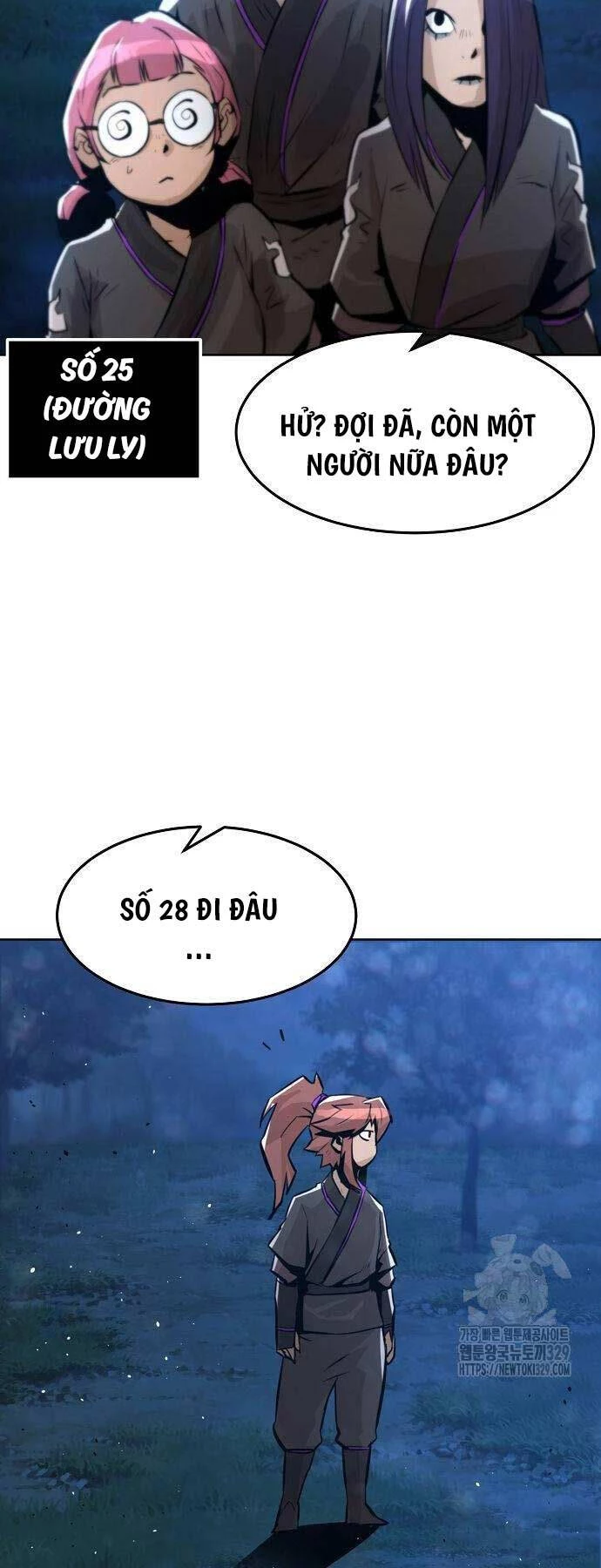 Tiểu Gia Chủ Của Tứ Xuyên Đường Gia Trở Thành Kiếm Thần Chapter 3 - Trang 4