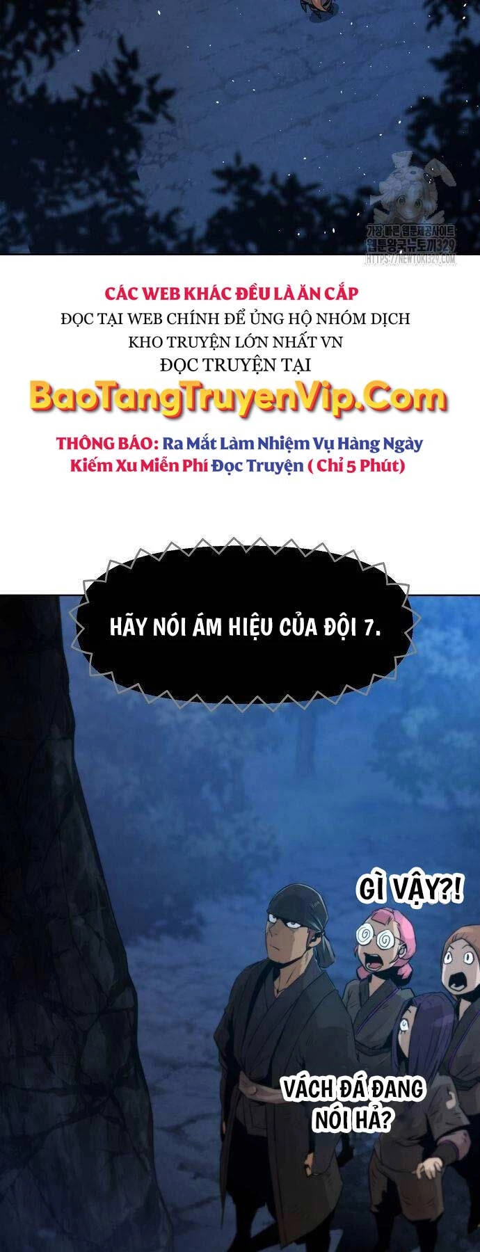 Tiểu Gia Chủ Của Tứ Xuyên Đường Gia Trở Thành Kiếm Thần Chapter 3 - Trang 4