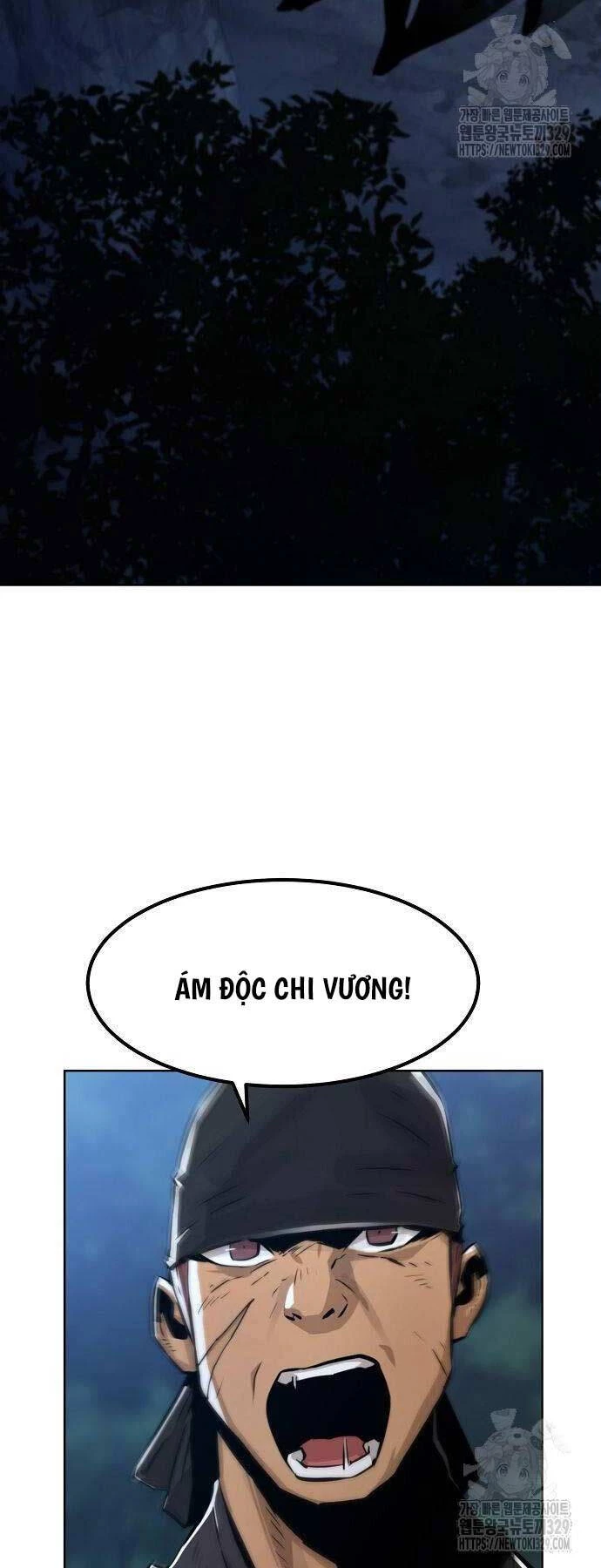 Tiểu Gia Chủ Của Tứ Xuyên Đường Gia Trở Thành Kiếm Thần Chapter 3 - Trang 4