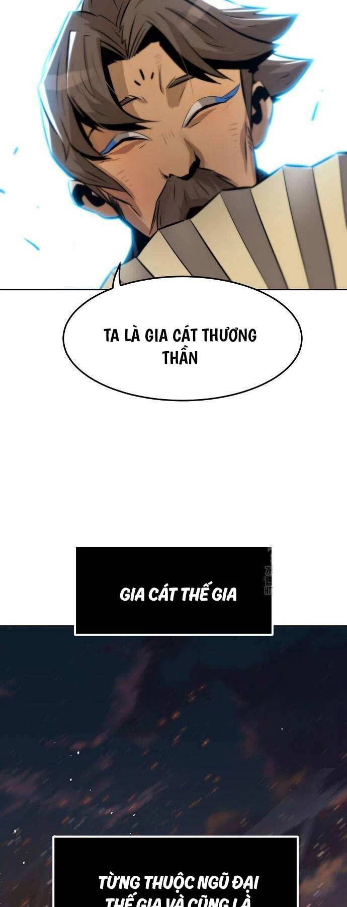 Tiểu Gia Chủ Của Tứ Xuyên Đường Gia Trở Thành Kiếm Thần Chapter 3 - Trang 4