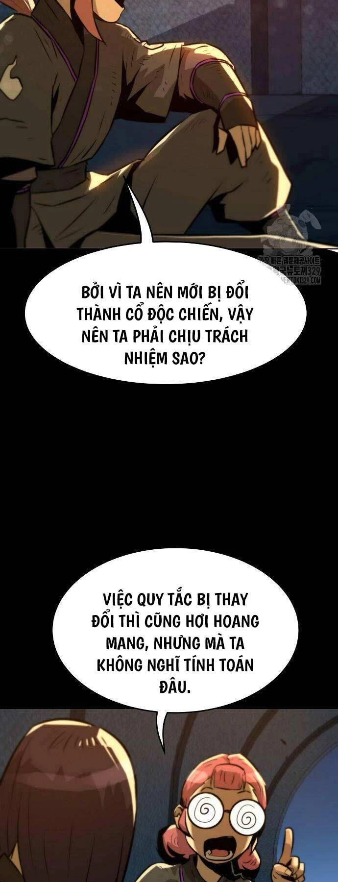 Tiểu Gia Chủ Của Tứ Xuyên Đường Gia Trở Thành Kiếm Thần Chapter 3 - Trang 4