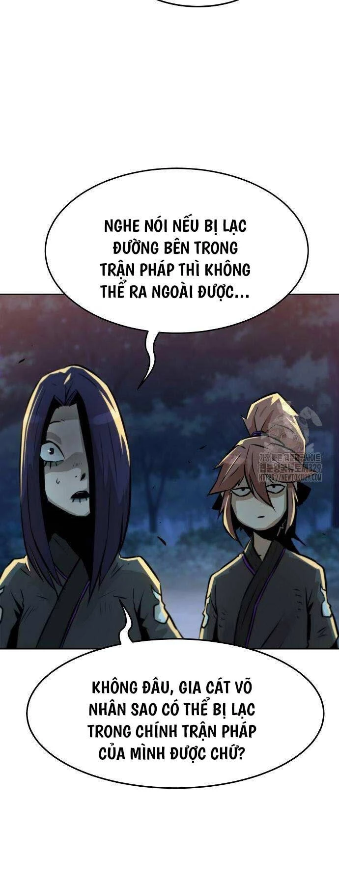 Tiểu Gia Chủ Của Tứ Xuyên Đường Gia Trở Thành Kiếm Thần Chapter 3 - Trang 4