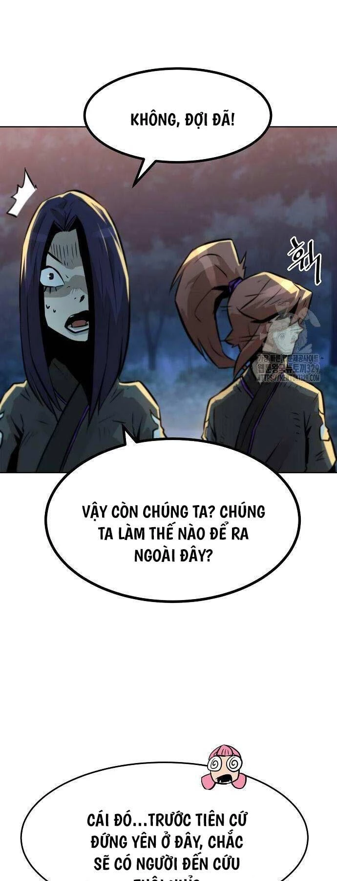 Tiểu Gia Chủ Của Tứ Xuyên Đường Gia Trở Thành Kiếm Thần Chapter 3 - Trang 4