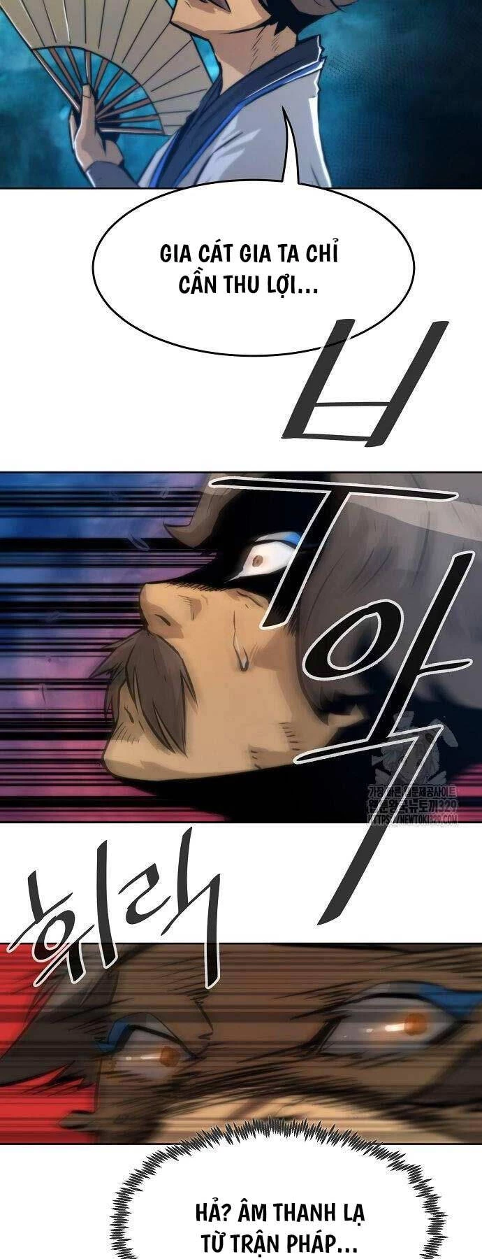 Tiểu Gia Chủ Của Tứ Xuyên Đường Gia Trở Thành Kiếm Thần Chapter 3 - Trang 4