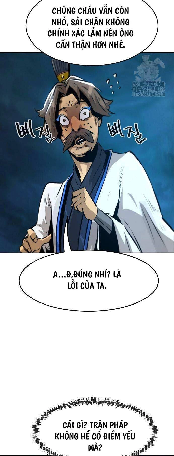 Tiểu Gia Chủ Của Tứ Xuyên Đường Gia Trở Thành Kiếm Thần Chapter 3 - Trang 4