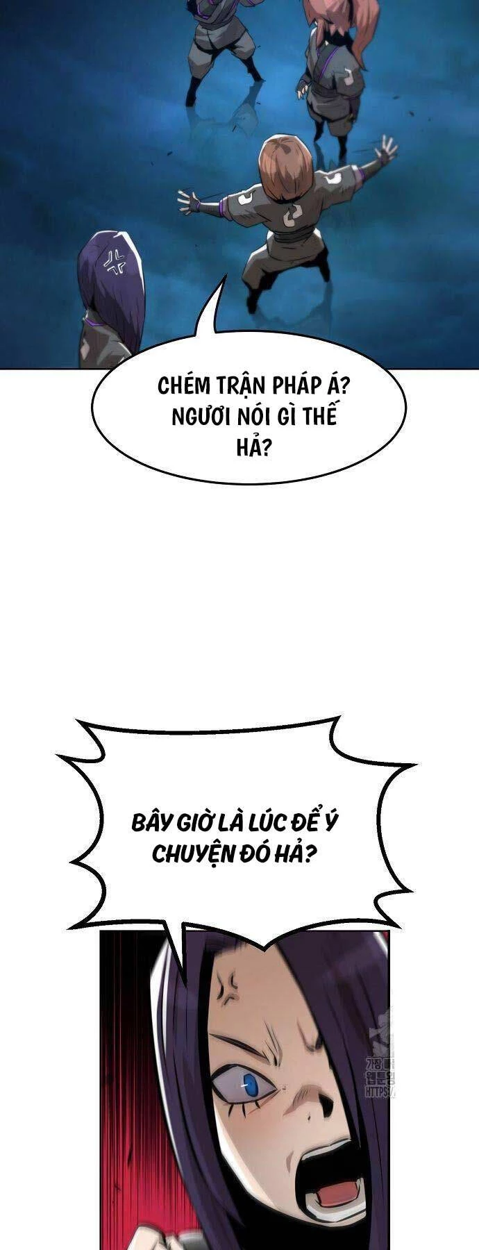 Tiểu Gia Chủ Của Tứ Xuyên Đường Gia Trở Thành Kiếm Thần Chapter 3 - Trang 4