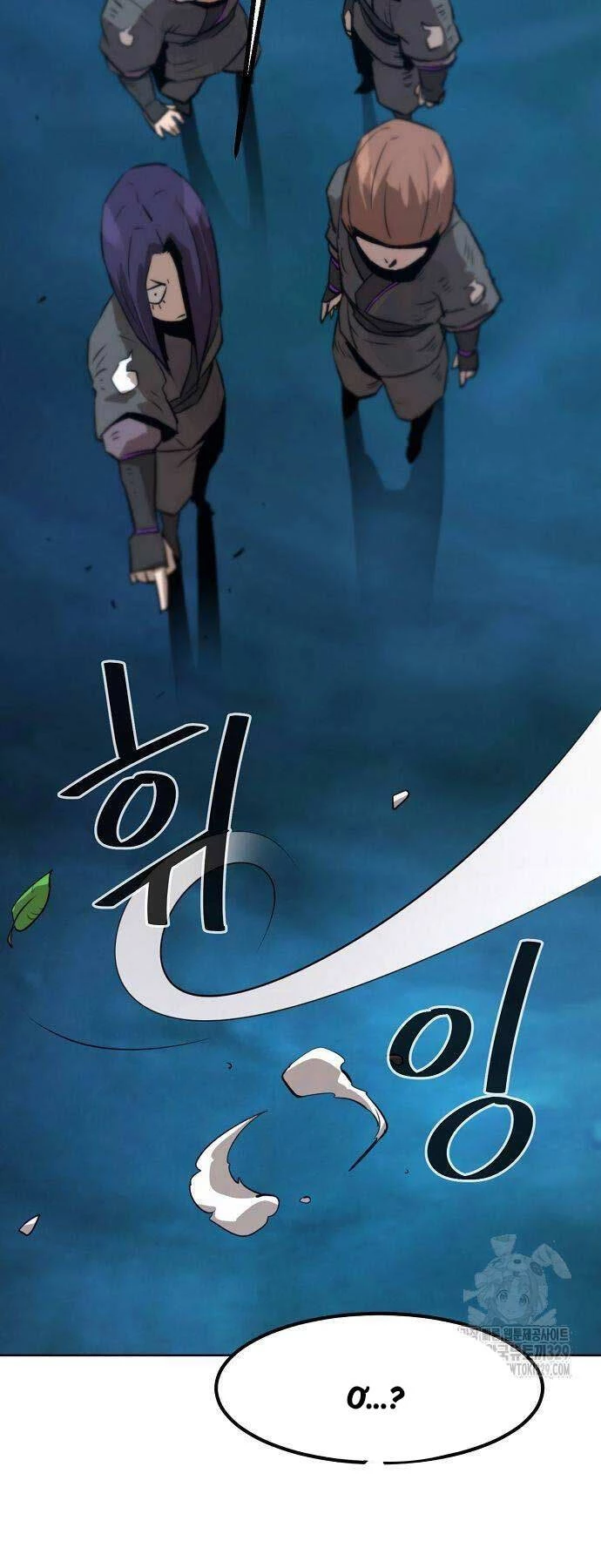 Tiểu Gia Chủ Của Tứ Xuyên Đường Gia Trở Thành Kiếm Thần Chapter 3 - Trang 4