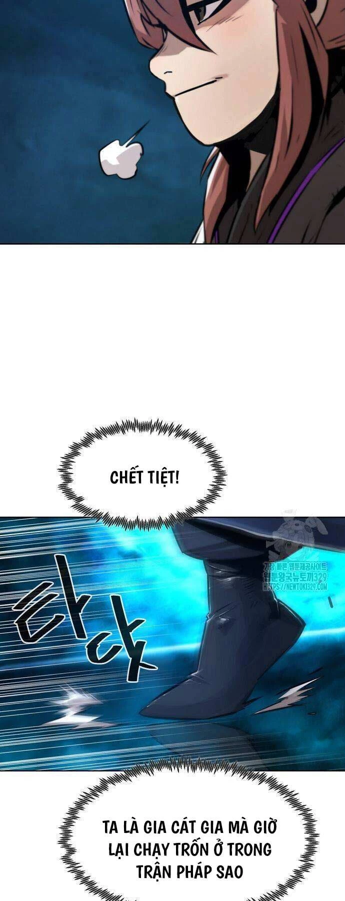 Tiểu Gia Chủ Của Tứ Xuyên Đường Gia Trở Thành Kiếm Thần Chapter 3 - Trang 4