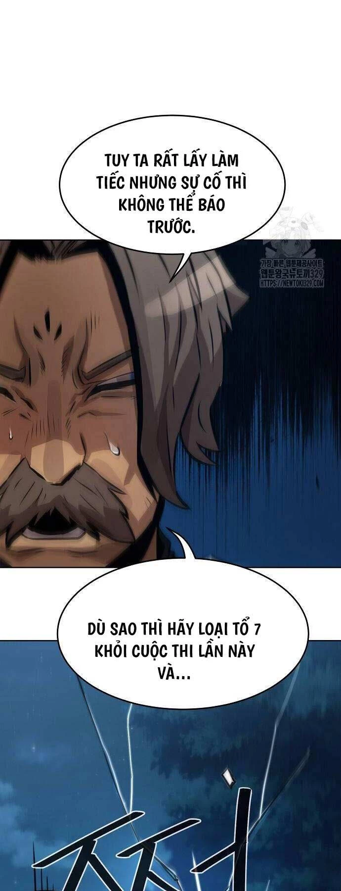 Tiểu Gia Chủ Của Tứ Xuyên Đường Gia Trở Thành Kiếm Thần Chapter 3 - Trang 4