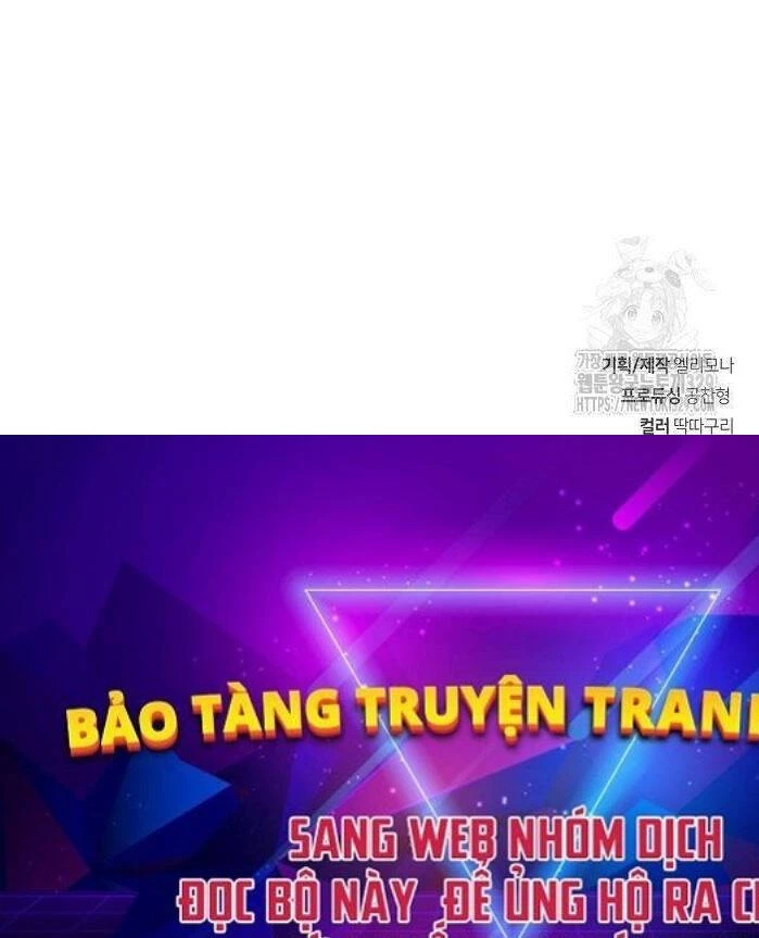 Tiểu Gia Chủ Của Tứ Xuyên Đường Gia Trở Thành Kiếm Thần Chapter 3 - Trang 4