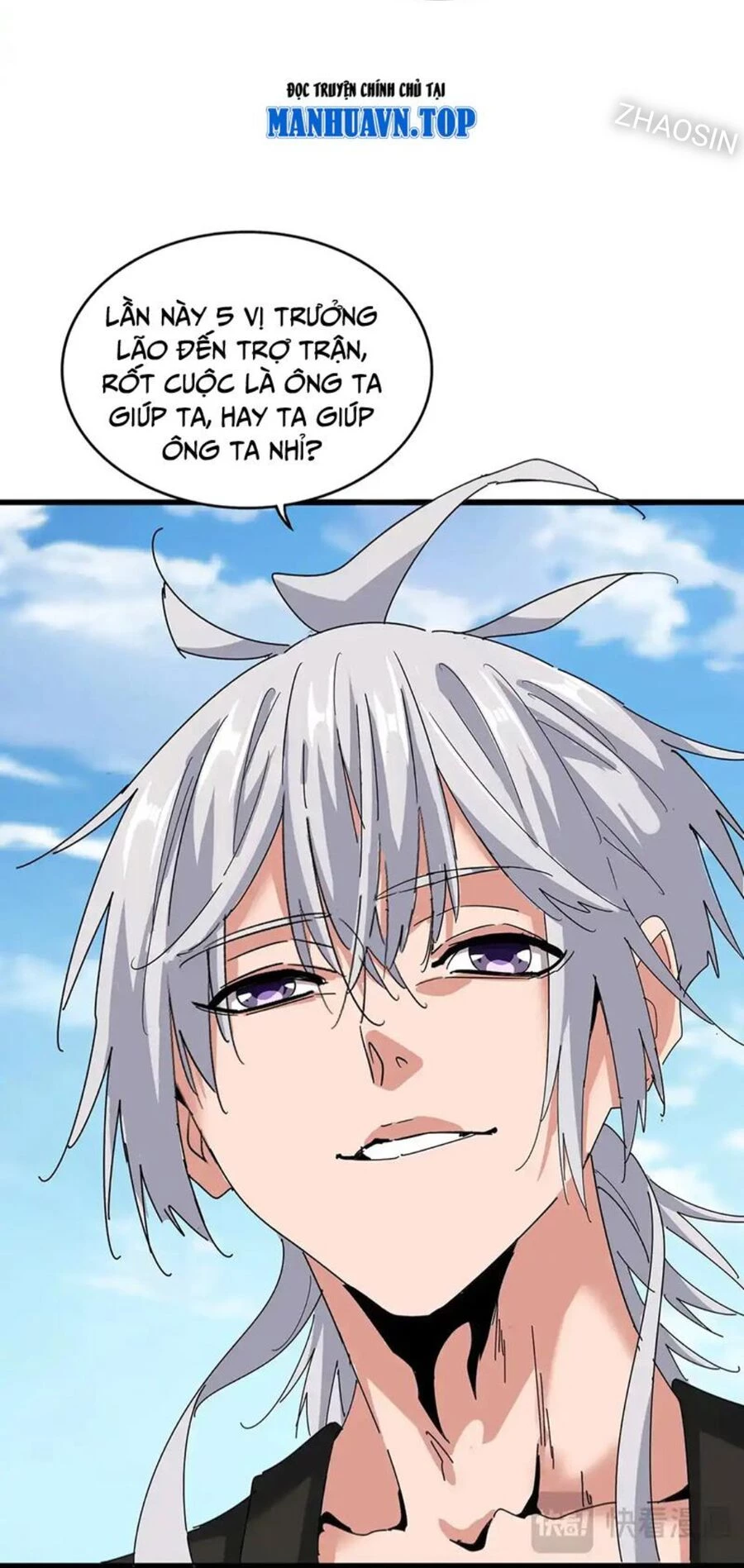 Đại Quản Gia Là Ma Hoàng Chapter 524 - Trang 4