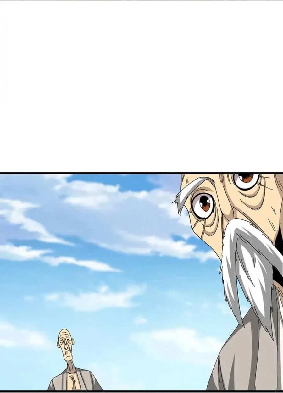 Đại Quản Gia Là Ma Hoàng Chapter 524 - Trang 4