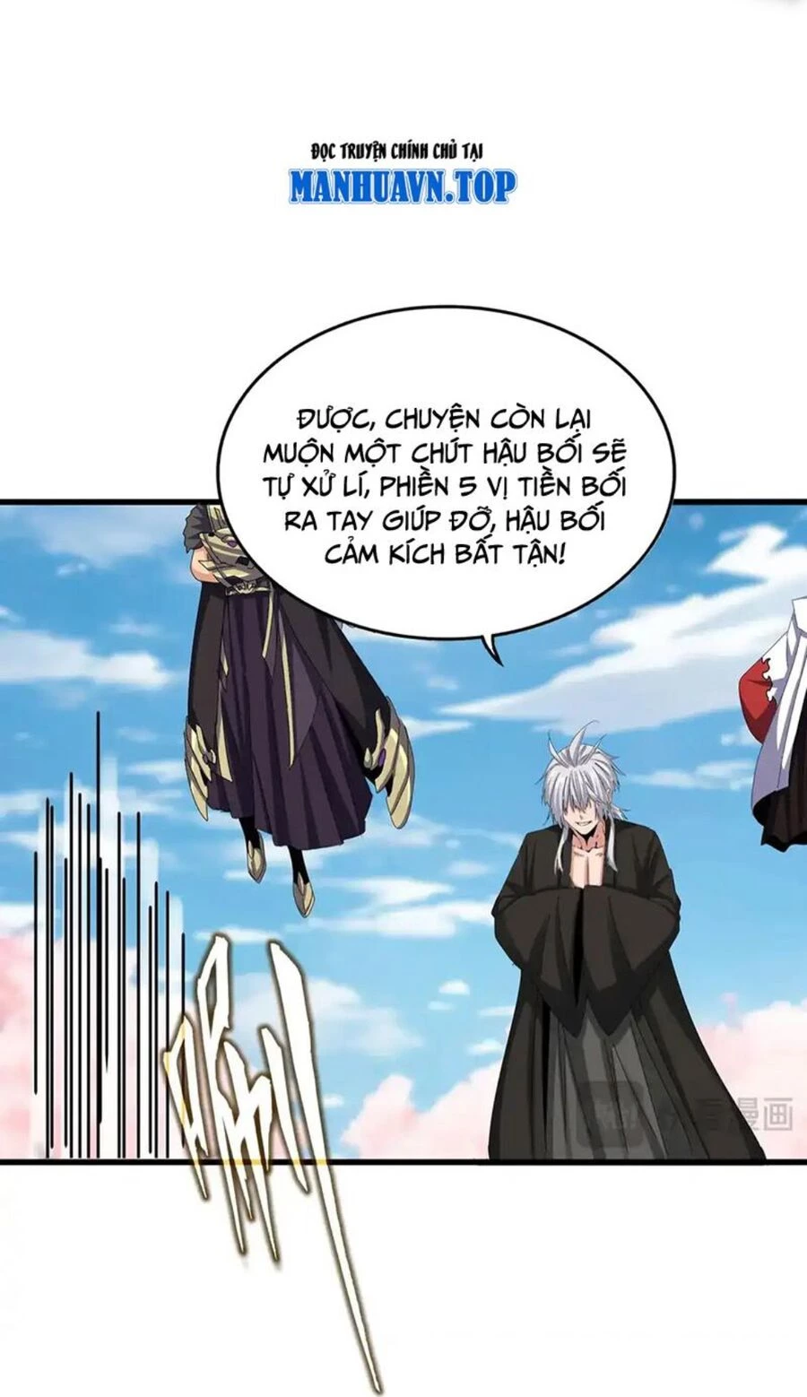 Đại Quản Gia Là Ma Hoàng Chapter 524 - Trang 4