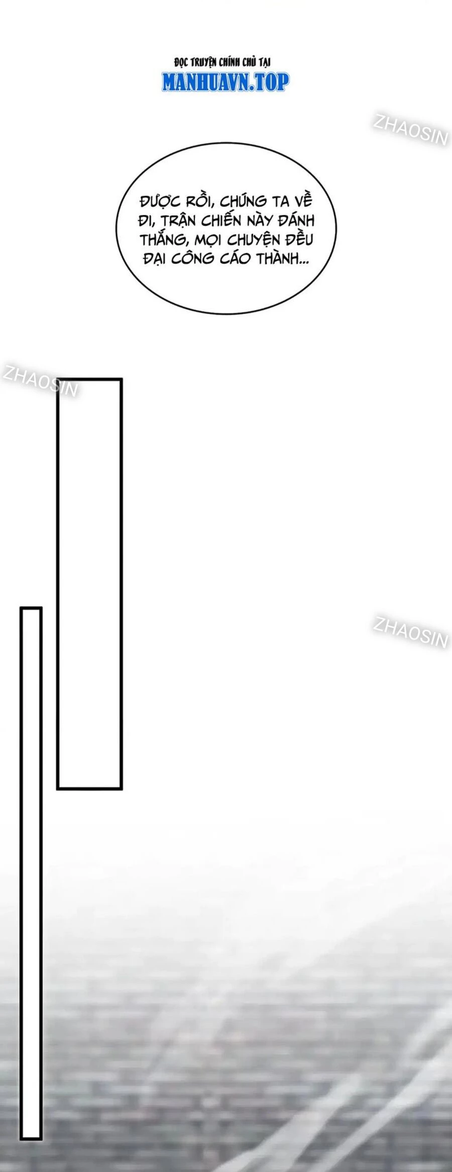 Đại Quản Gia Là Ma Hoàng Chapter 524 - Trang 4