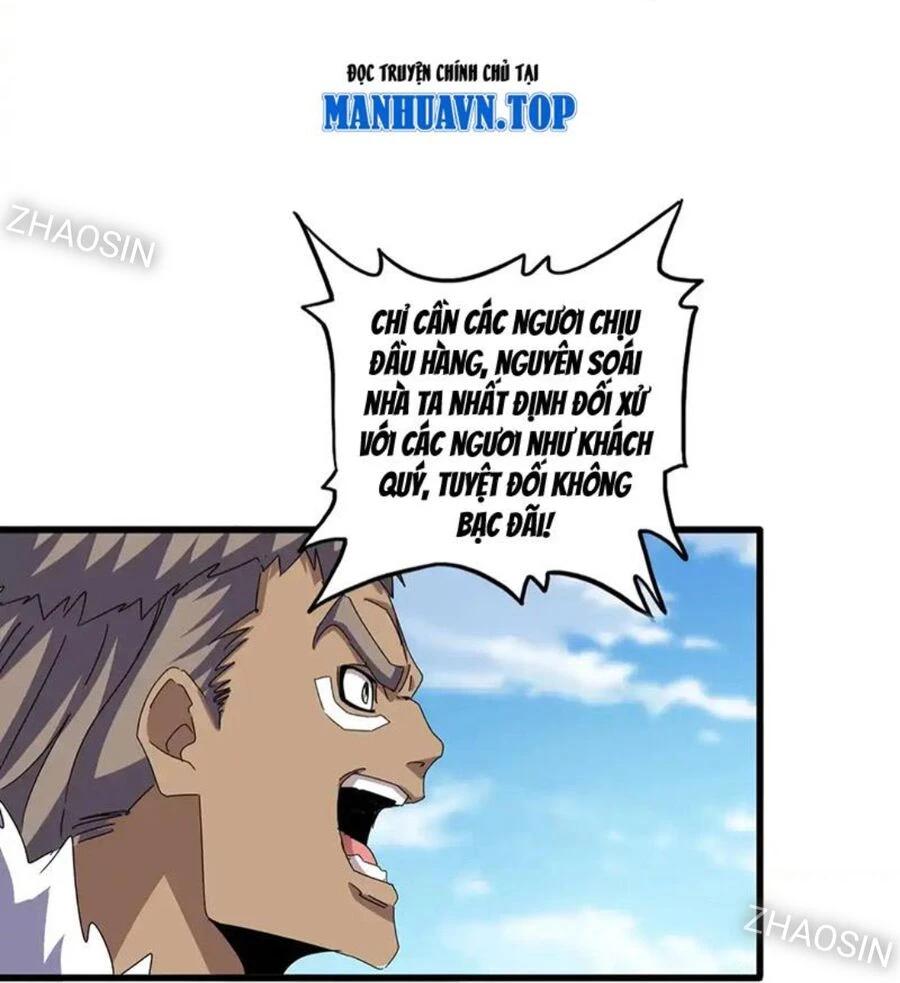 Đại Quản Gia Là Ma Hoàng Chapter 524 - Trang 4