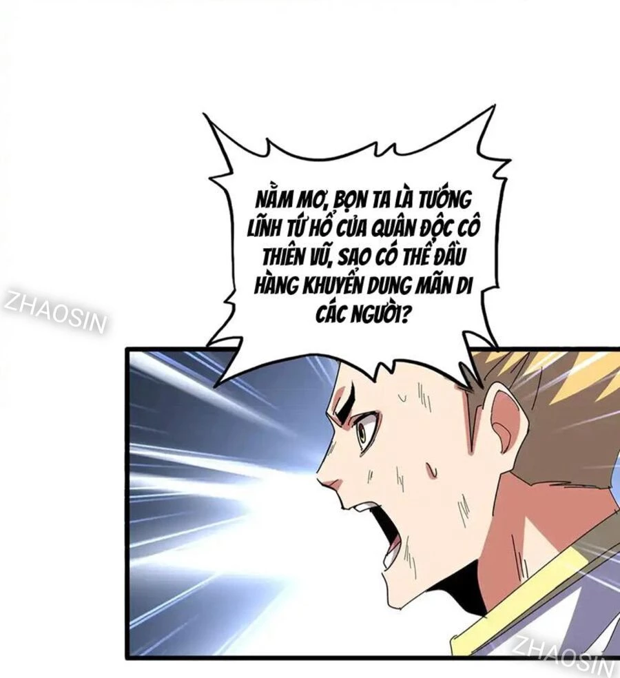 Đại Quản Gia Là Ma Hoàng Chapter 524 - Trang 4