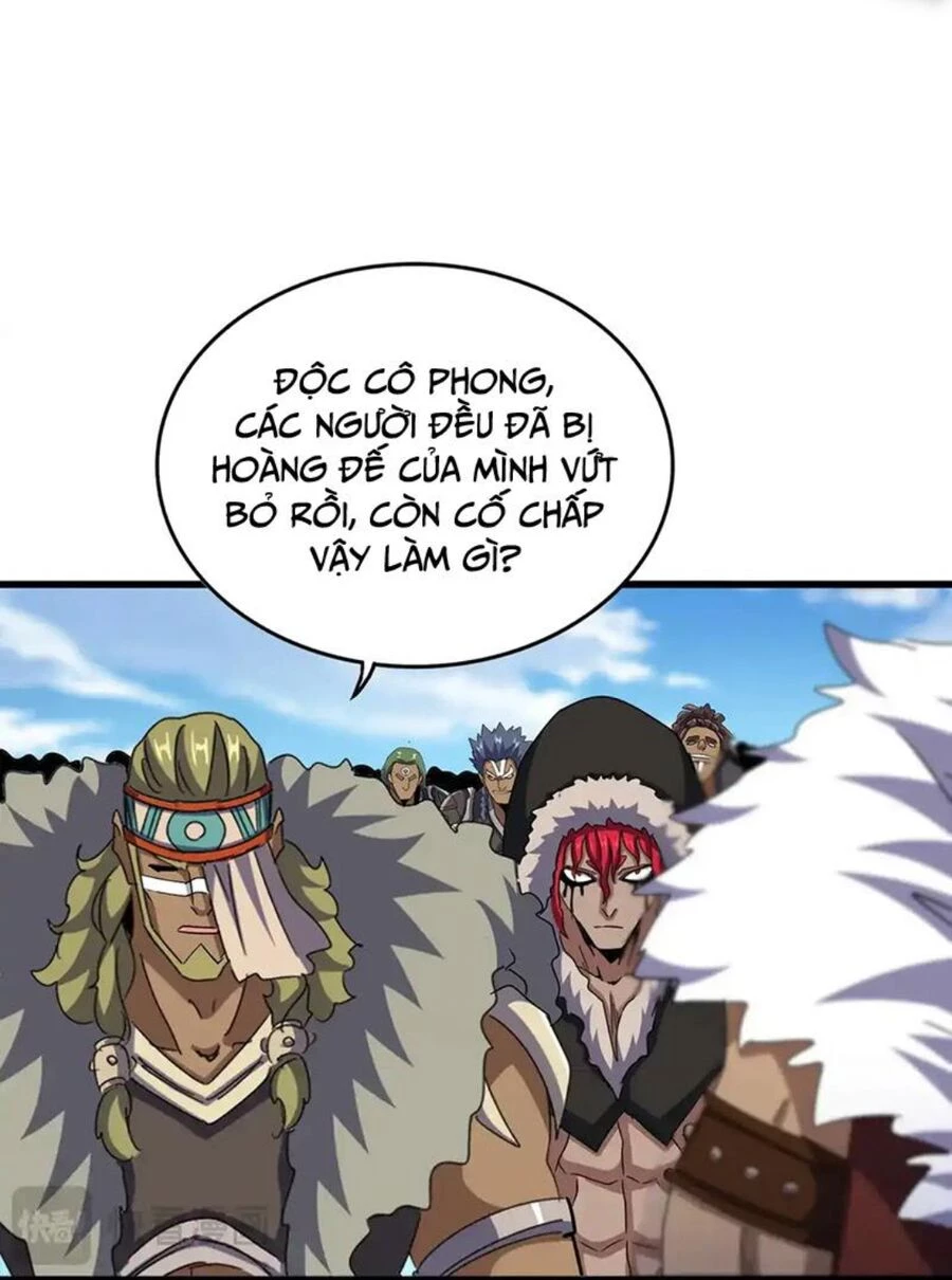 Đại Quản Gia Là Ma Hoàng Chapter 524 - Trang 4