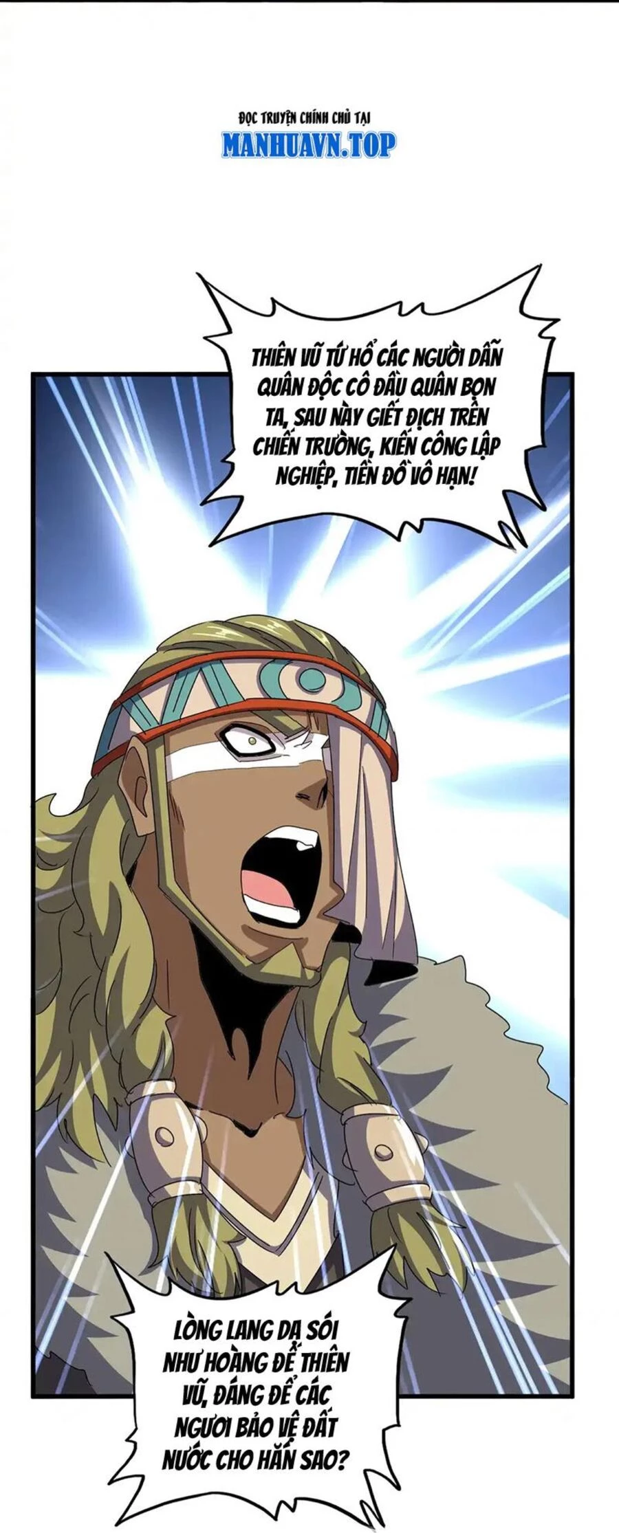 Đại Quản Gia Là Ma Hoàng Chapter 524 - Trang 4