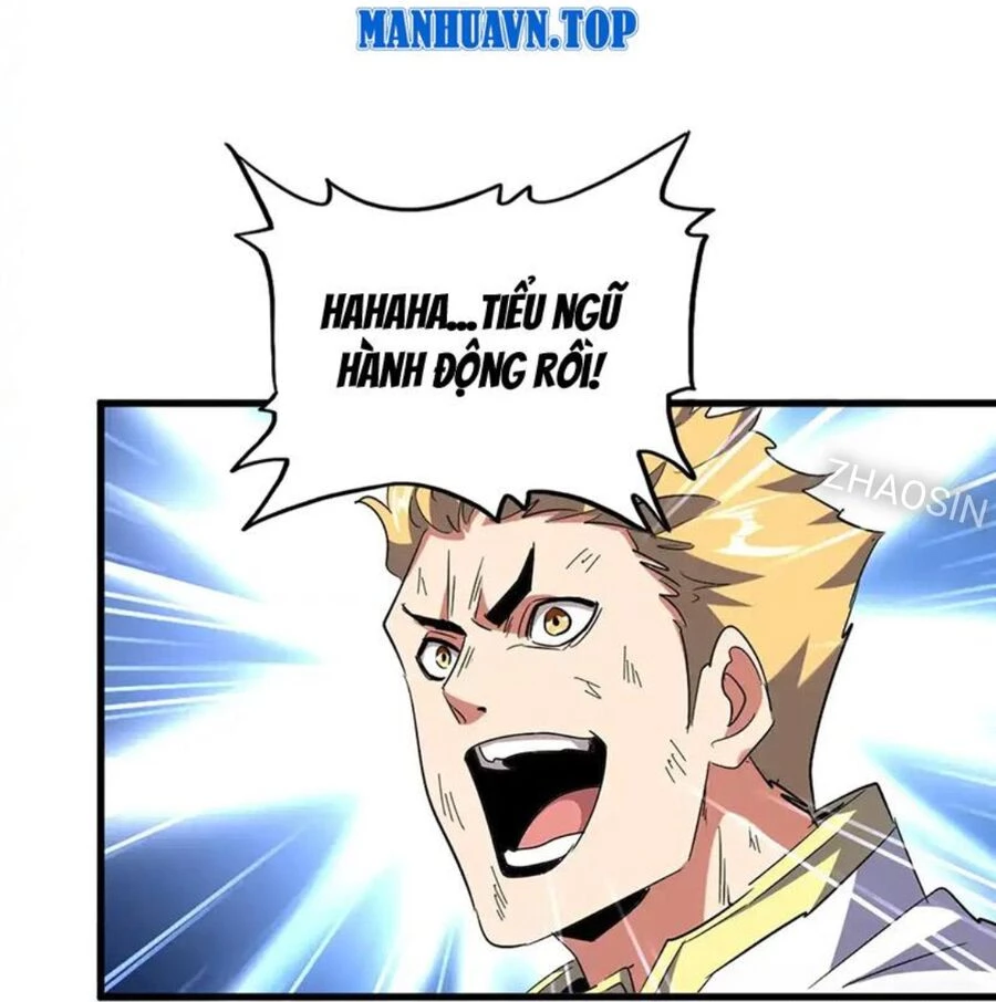 Đại Quản Gia Là Ma Hoàng Chapter 524 - Trang 4