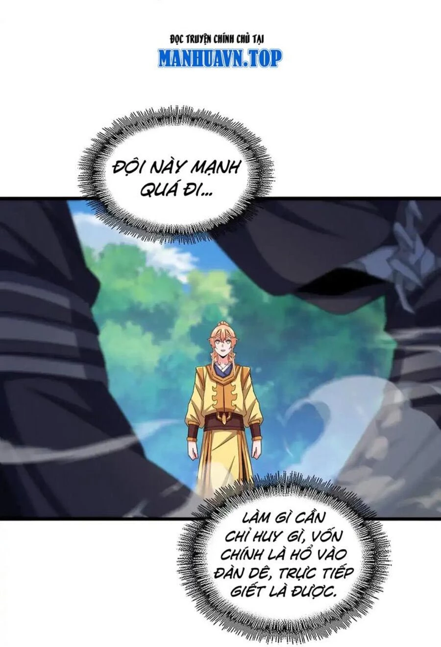 Đại Quản Gia Là Ma Hoàng Chapter 524 - Trang 4