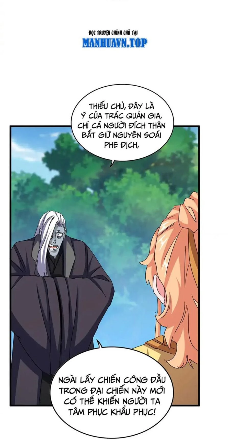 Đại Quản Gia Là Ma Hoàng Chapter 524 - Trang 4