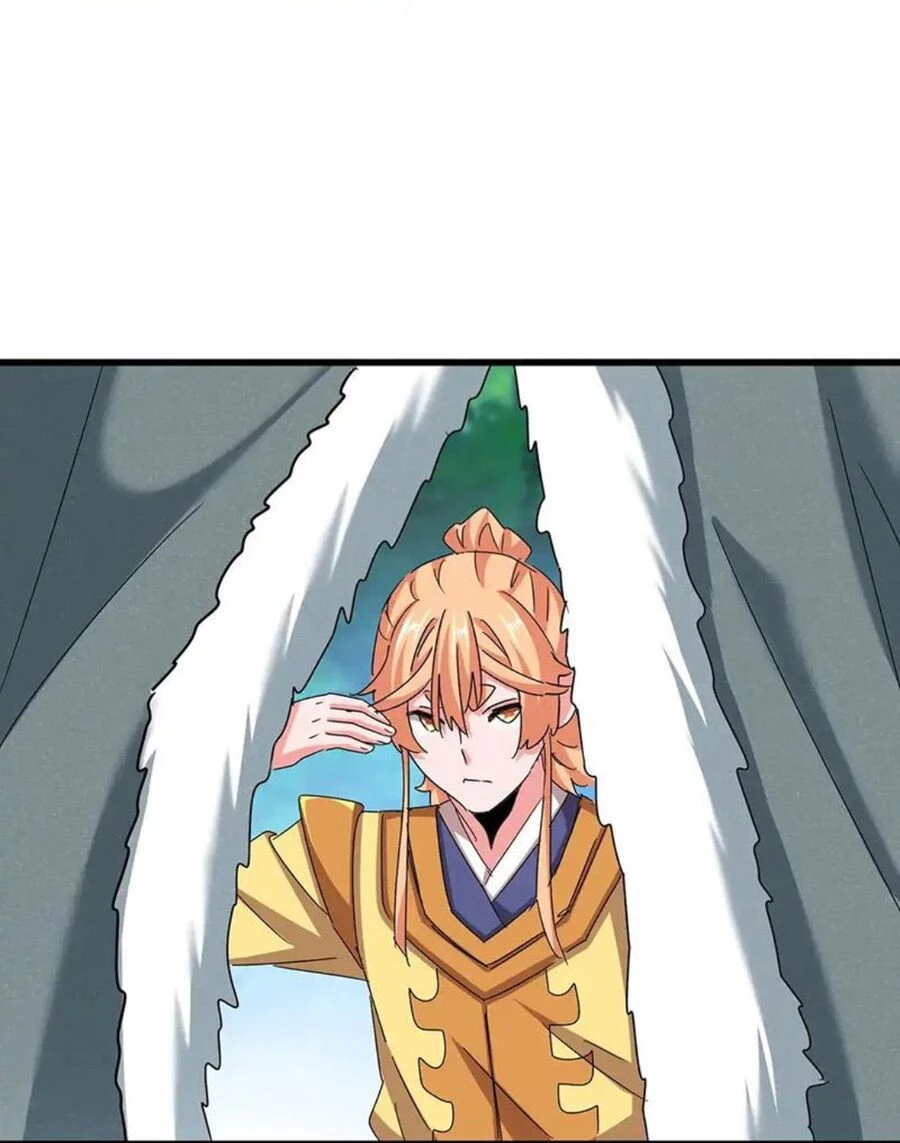 Đại Quản Gia Là Ma Hoàng Chapter 524 - Trang 4