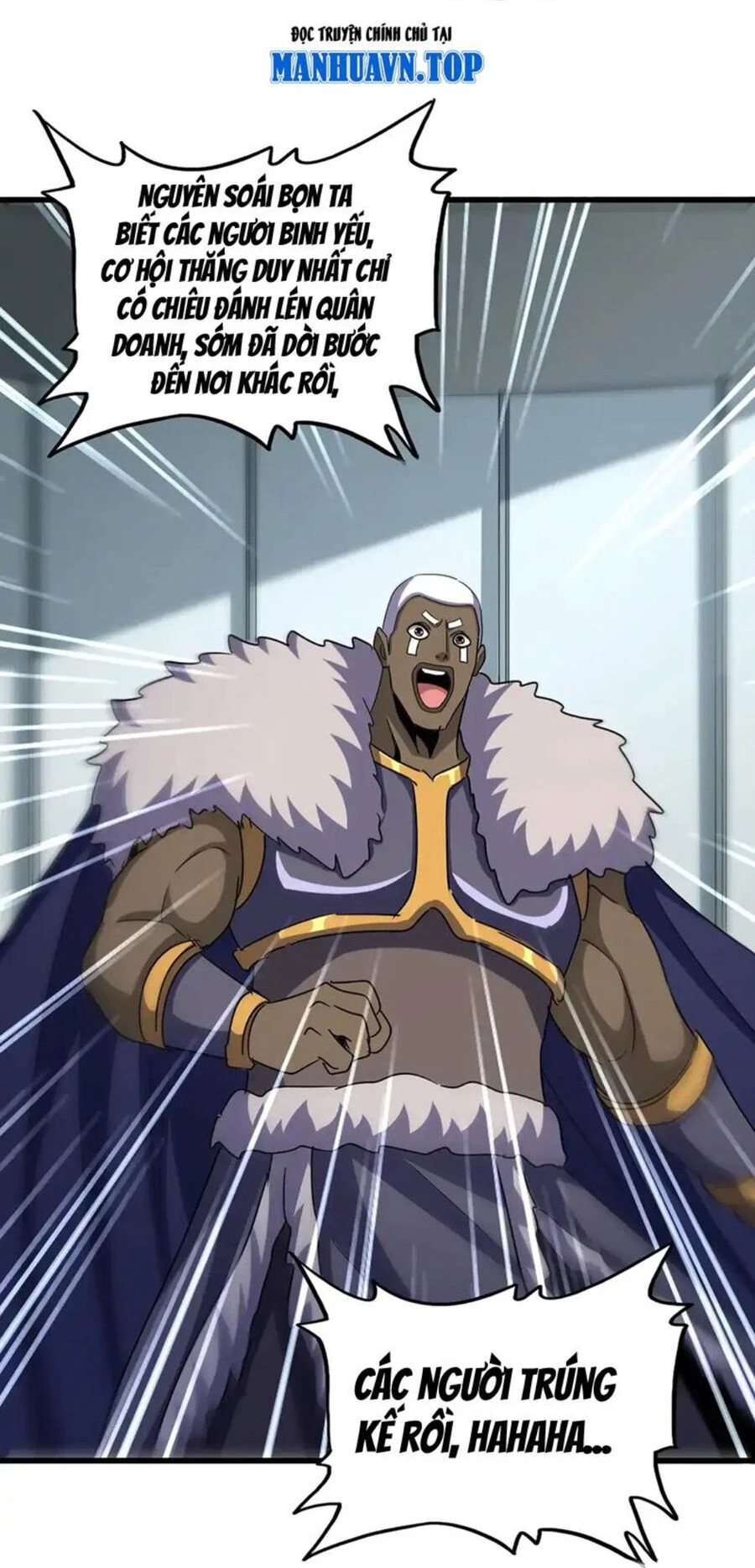 Đại Quản Gia Là Ma Hoàng Chapter 524 - Trang 4