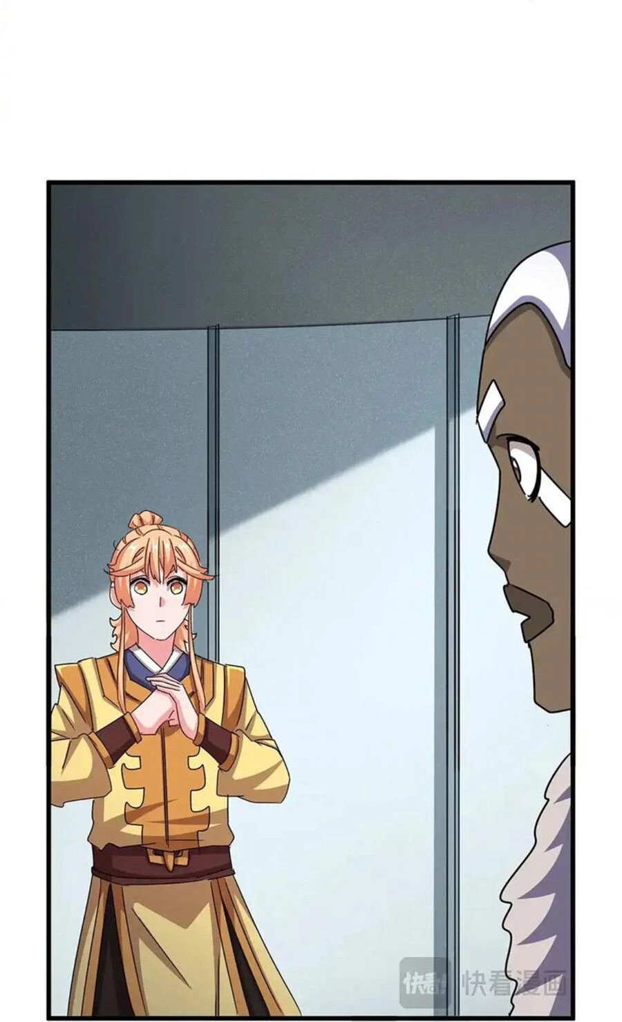 Đại Quản Gia Là Ma Hoàng Chapter 524 - Trang 4