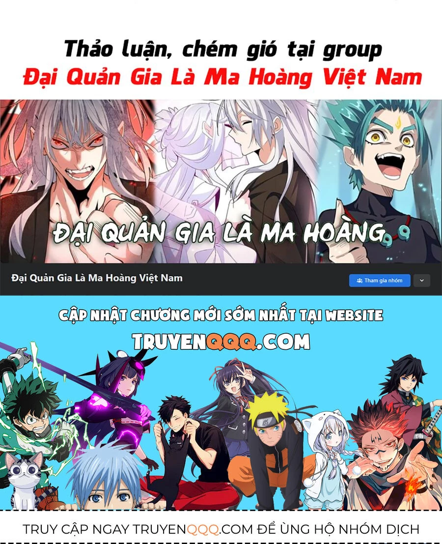 Đại Quản Gia Là Ma Hoàng Chapter 524 - Trang 4
