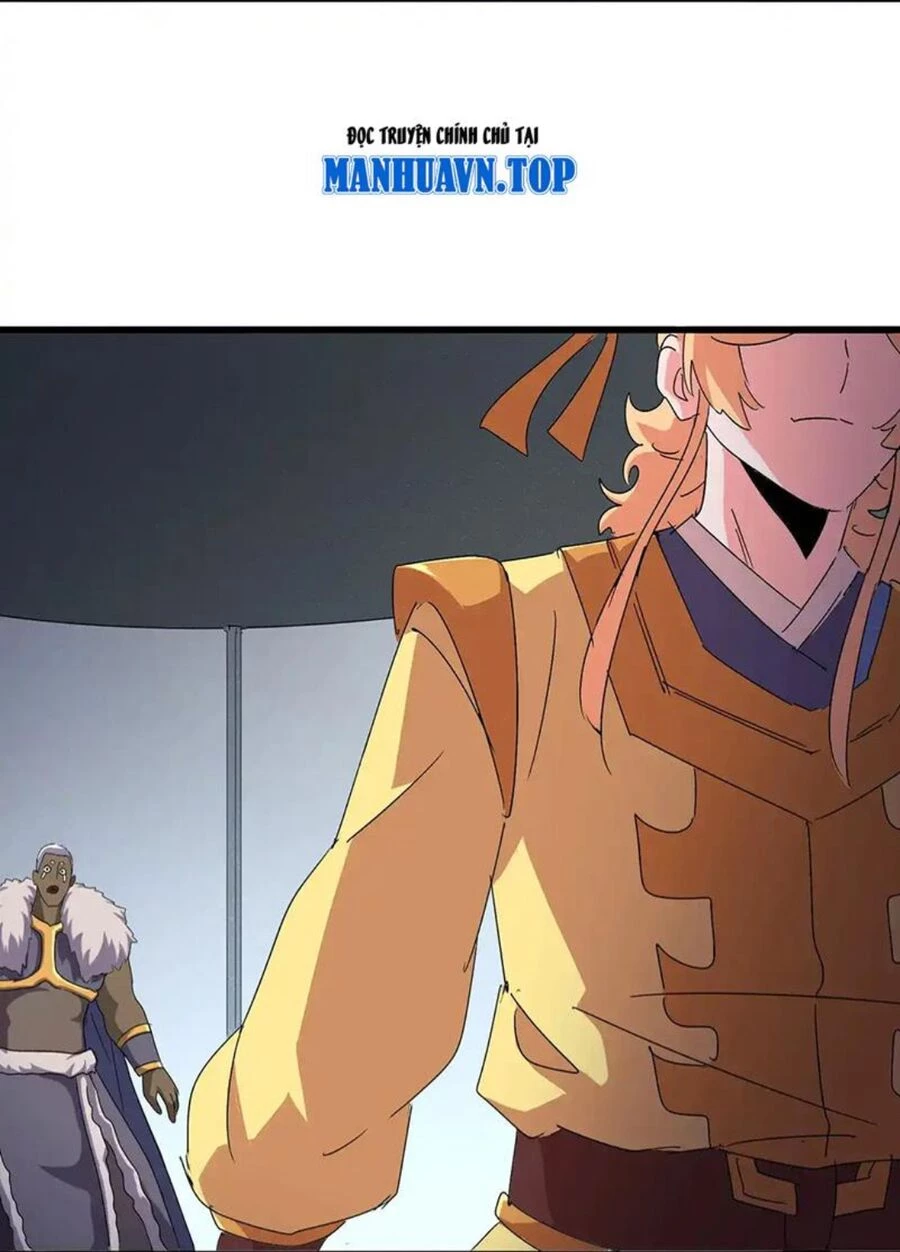 Đại Quản Gia Là Ma Hoàng Chapter 525 - Trang 4