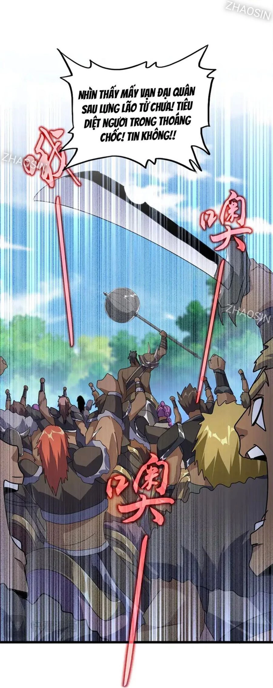 Đại Quản Gia Là Ma Hoàng Chapter 525 - Trang 4