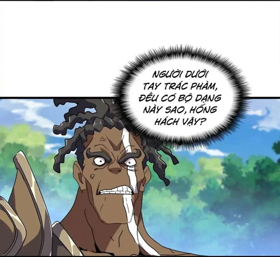 Đại Quản Gia Là Ma Hoàng Chapter 525 - Trang 4