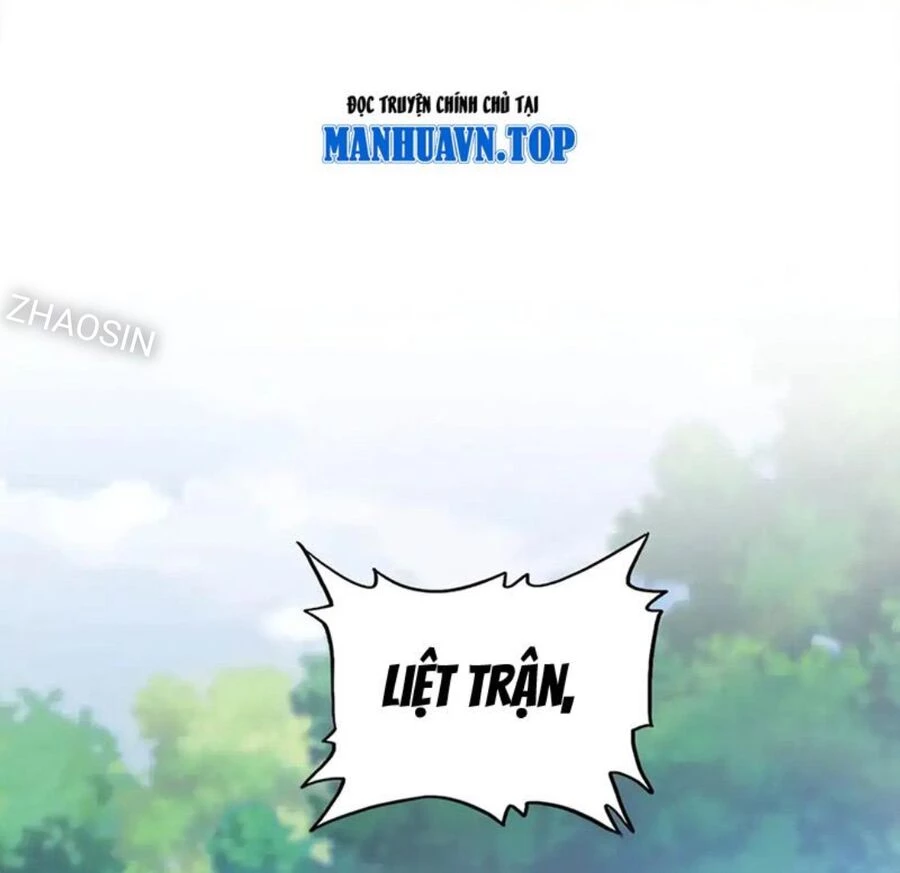 Đại Quản Gia Là Ma Hoàng Chapter 525 - Trang 4