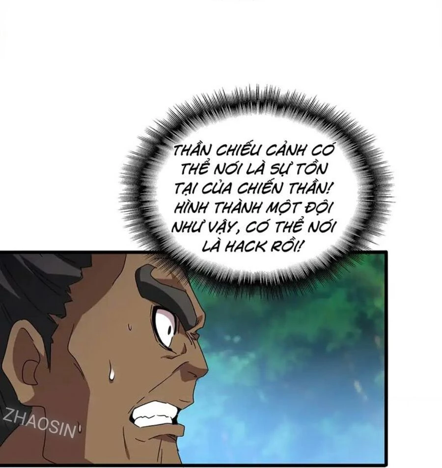 Đại Quản Gia Là Ma Hoàng Chapter 525 - Trang 4