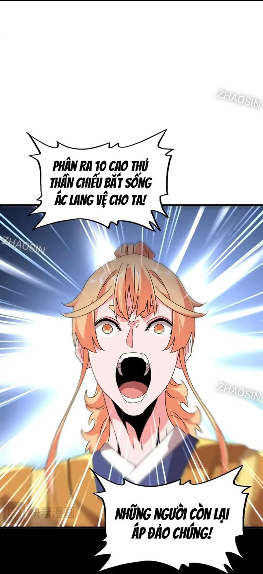 Đại Quản Gia Là Ma Hoàng Chapter 525 - Trang 4