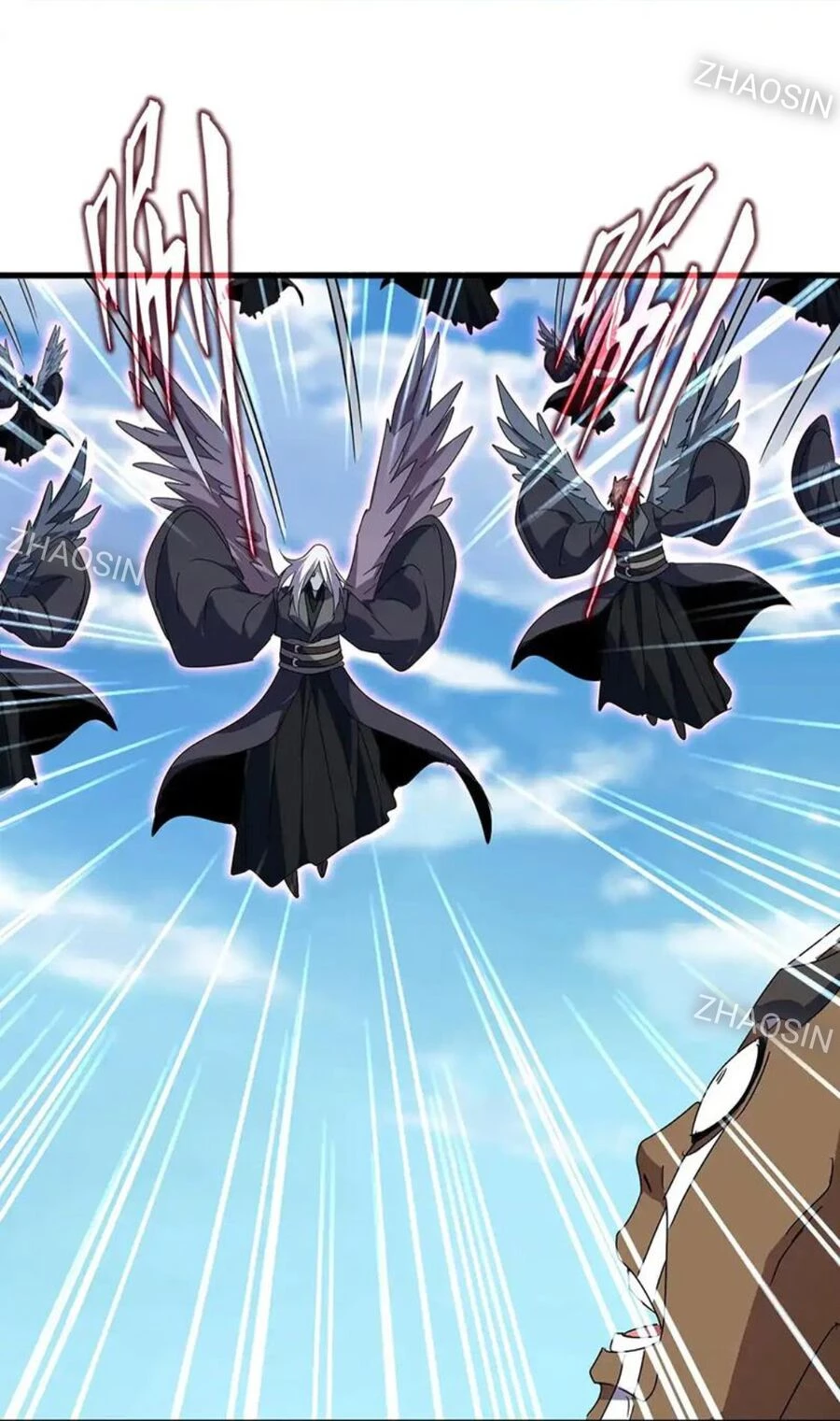 Đại Quản Gia Là Ma Hoàng Chapter 525 - Trang 4