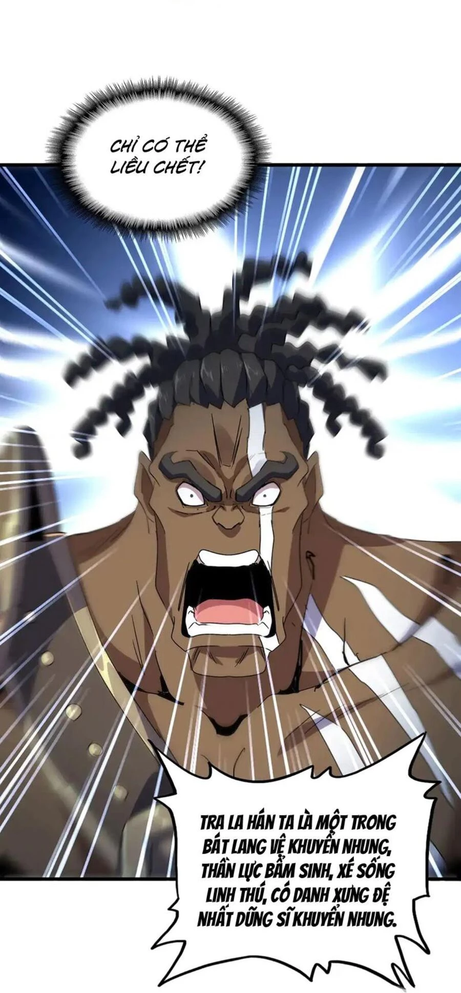 Đại Quản Gia Là Ma Hoàng Chapter 525 - Trang 4