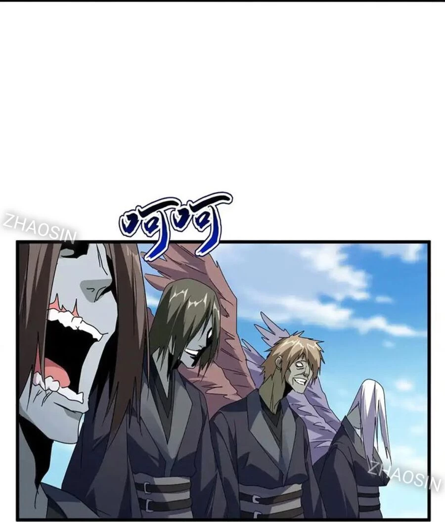 Đại Quản Gia Là Ma Hoàng Chapter 525 - Trang 4