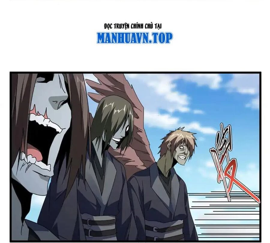 Đại Quản Gia Là Ma Hoàng Chapter 525 - Trang 4