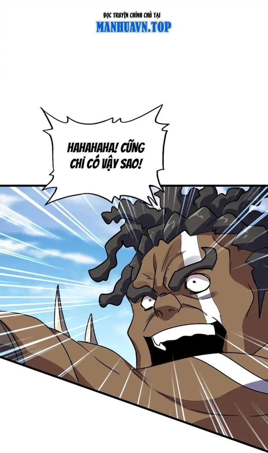 Đại Quản Gia Là Ma Hoàng Chapter 525 - Trang 4