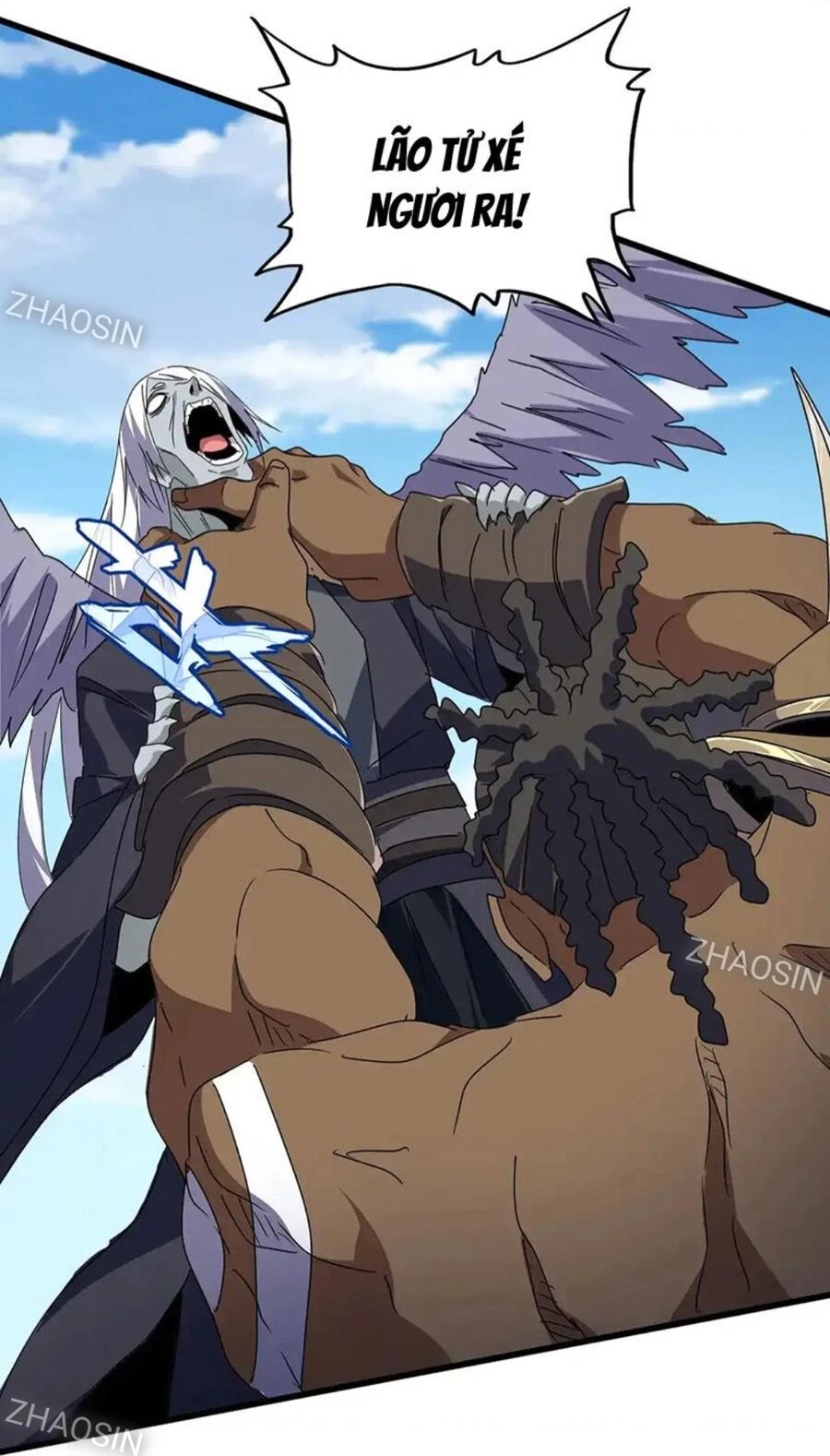 Đại Quản Gia Là Ma Hoàng Chapter 525 - Trang 4