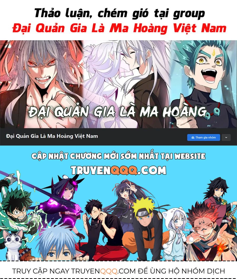 Đại Quản Gia Là Ma Hoàng Chapter 525 - Trang 4
