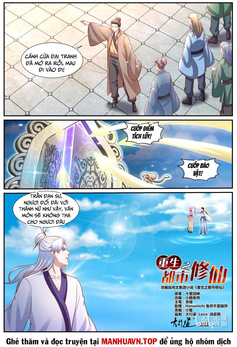 Trọng Sinh Đô Thị Tu Tiên Chapter 975 - Trang 4