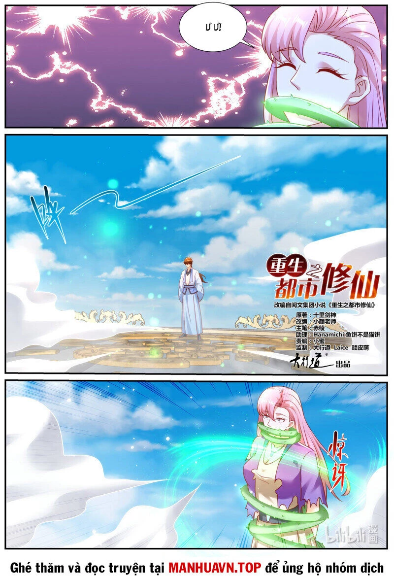 Trọng Sinh Đô Thị Tu Tiên Chapter 976 - Trang 4